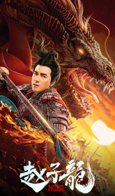 《娇妻为恩人重振雄风》